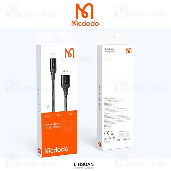 کابل لایتنینگ مک دودو Mcdodo CA-2700 طول 1.2 متر شدت جریان 3 آمپر