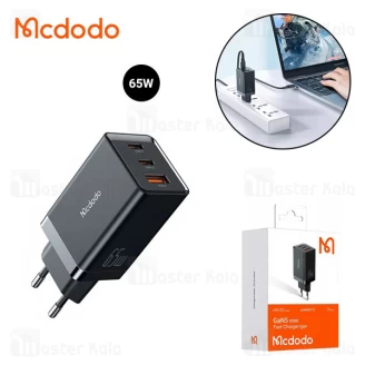 شارژر دیواری مک دودو Mcdodo CH-1540 توان 65 وات