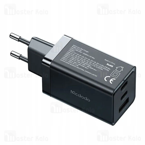 شارژر دیواری مک دودو Mcdodo CH-1540 توان 65 وات