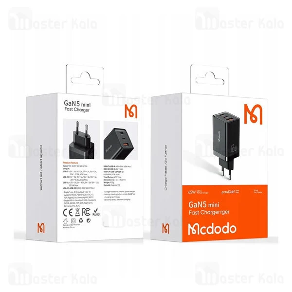 شارژر دیواری مک دودو Mcdodo CH-1540 توان 65 وات