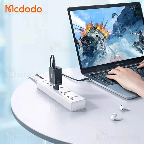 شارژر دیواری مک دودو Mcdodo CH-1542 توان 65 وات با کابل