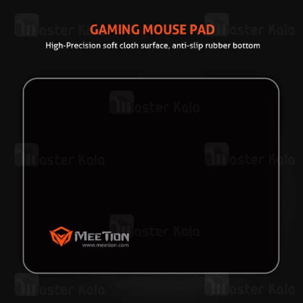 پک گیمینگ میشن Meetion MT-C505 موس ، کیبورد ، هدست و موس پد