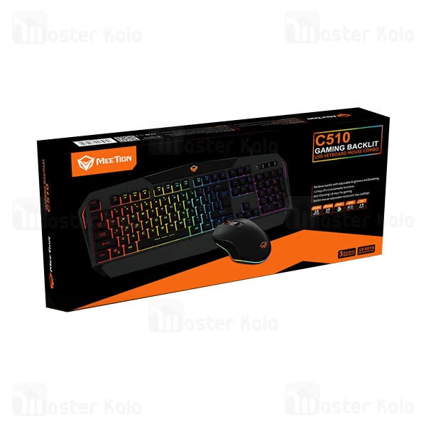 موس و کیبورد گیمینگ میشن Meetion MT-C510