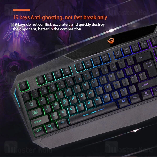 موس و کیبورد گیمینگ میشن Meetion MT-C510