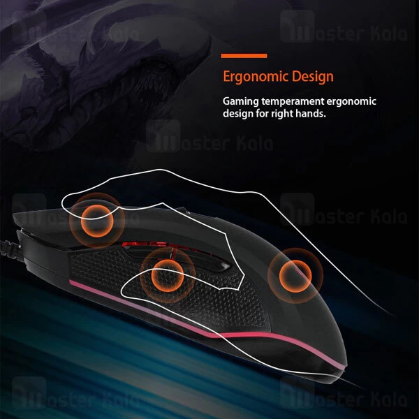 موس و کیبورد گیمینگ میشن Meetion MT-C510