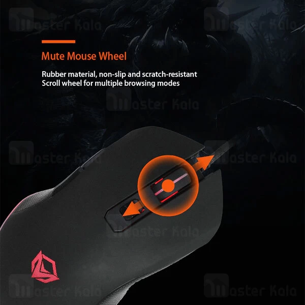 موس و کیبورد گیمینگ میشن Meetion MT-C510