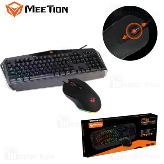 موس و کیبورد گیمینگ میشن Meetion MT-C510