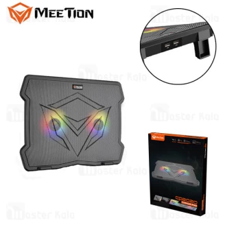 کول پد لپ تاپ میشن Meetion MT-CP2020