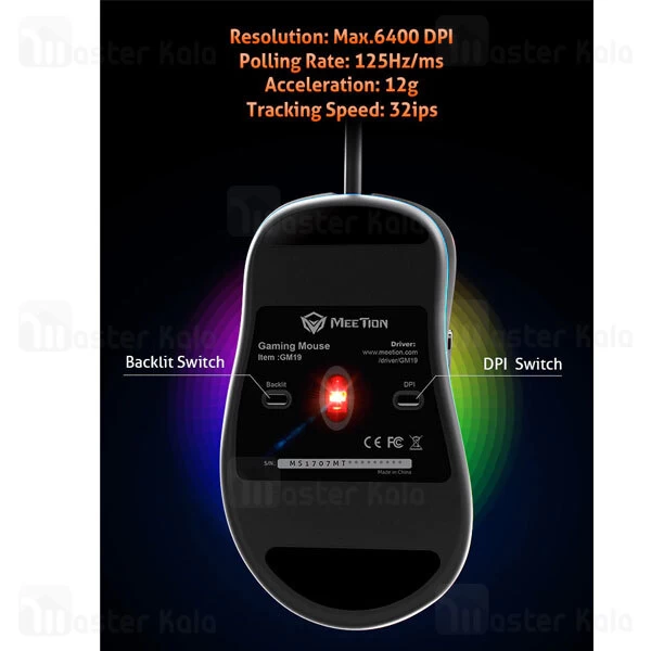 موس سیمی گیمینگ میشن Meetion MT-GM19