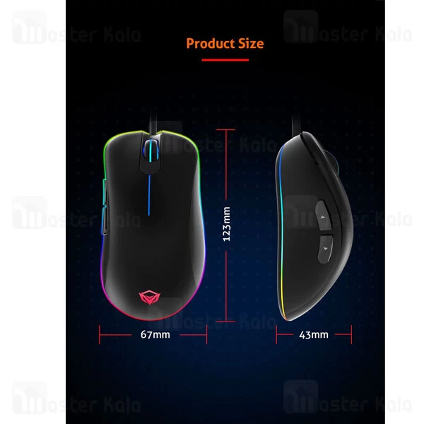 موس سیمی گیمینگ میشن Meetion MT-GM19