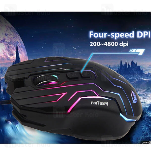 موس سیمی گیمینگ میشن Meetion MT-GM22