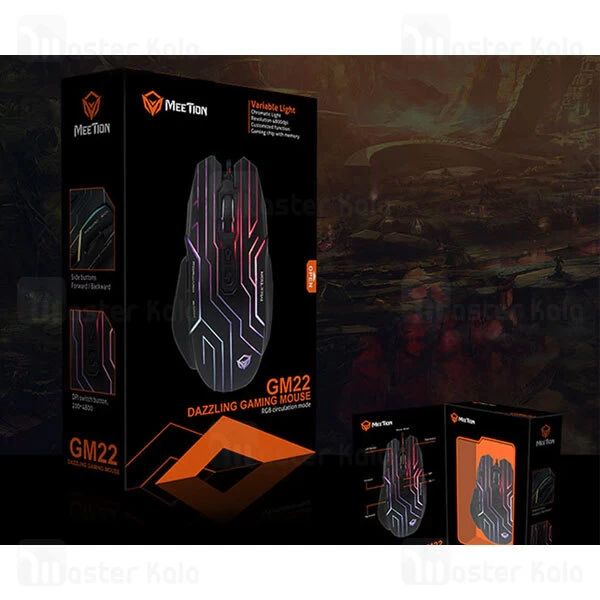 موس سیمی گیمینگ میشن Meetion MT-GM22