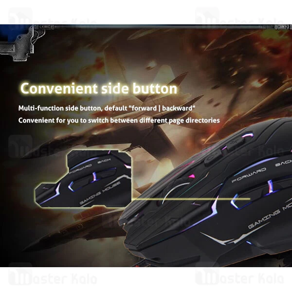 موس سیمی گیمینگ میشن Meetion MT-GM22