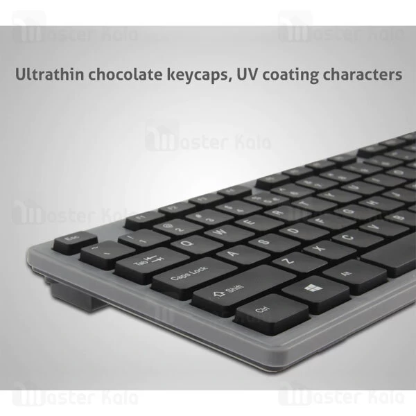 کیبورد سیمی میشن Meetion MT-K841