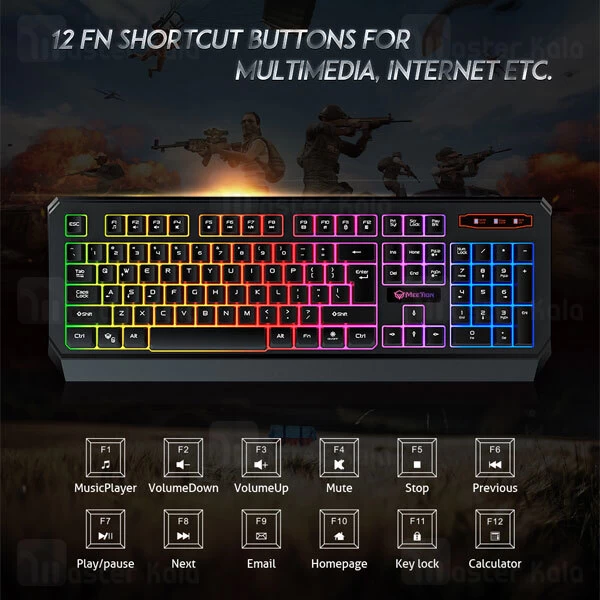 کیبورد سیمی گیمینگ میشن Meetion MT-K9320