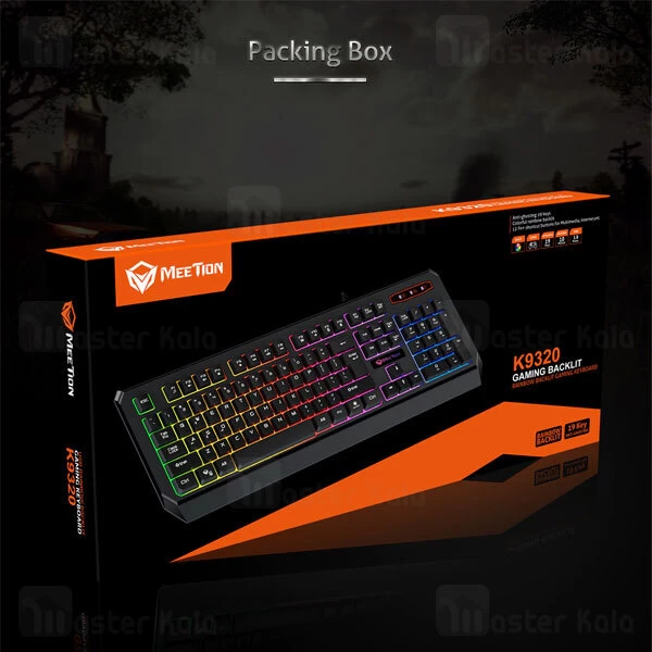 کیبورد سیمی گیمینگ میشن Meetion MT-K9320