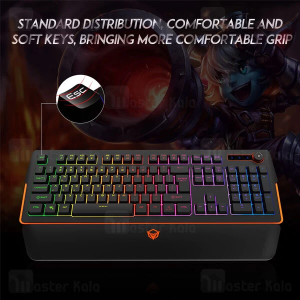 کیبورد سیمی گیمینگ میشن Meetion MT-K9520