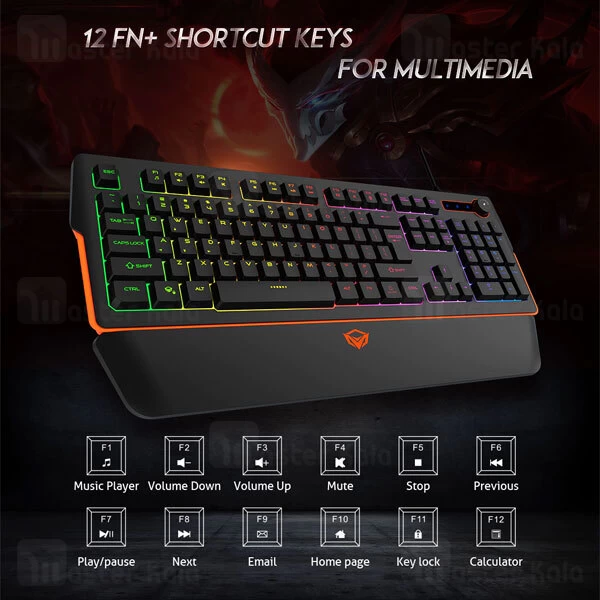 کیبورد سیمی گیمینگ میشن Meetion MT-K9520