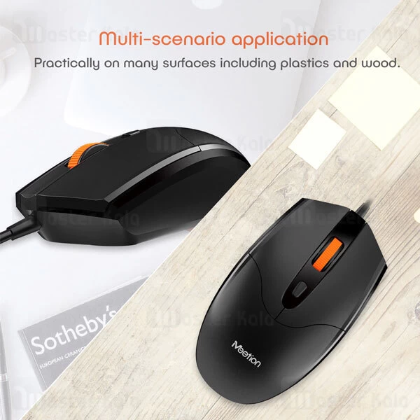 موس سیمی میشن Meetion MT-M362