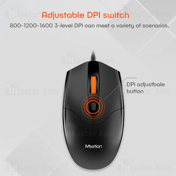 موس سیمی میشن Meetion MT-M362