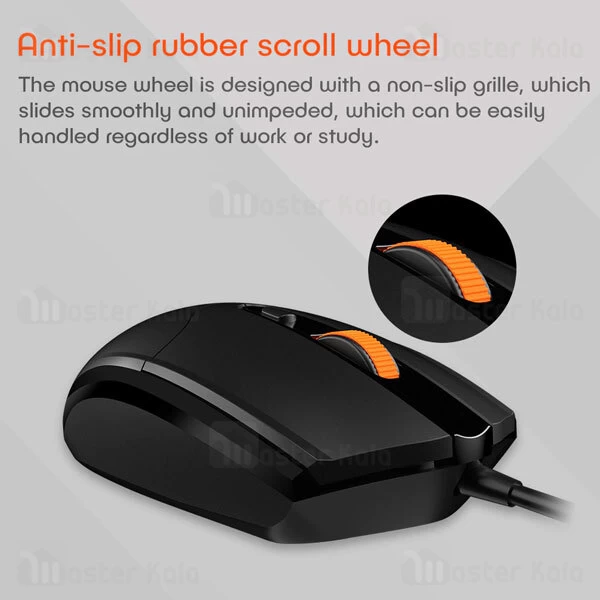 موس سیمی میشن Meetion MT-M362