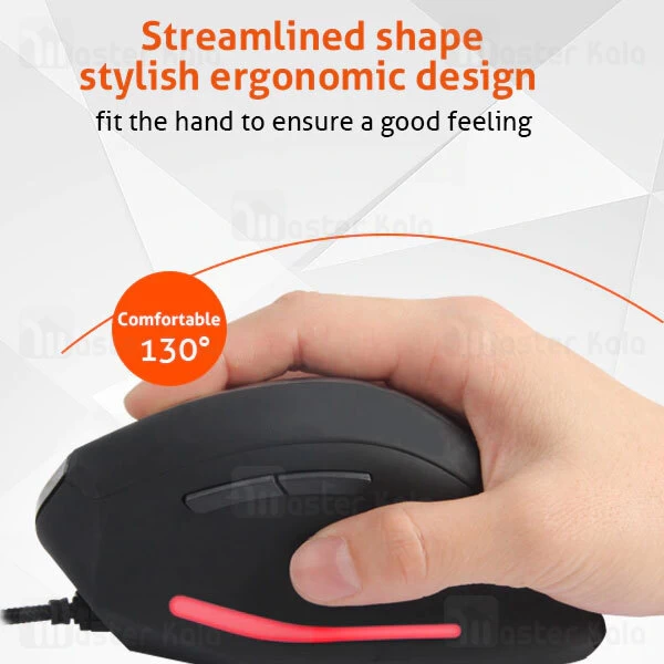 موس سیمی میشن Meetion MT-M380