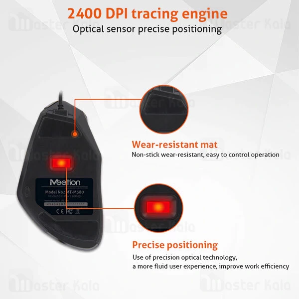 موس سیمی میشن Meetion MT-M380