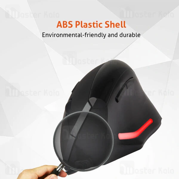 موس سیمی میشن Meetion MT-M380