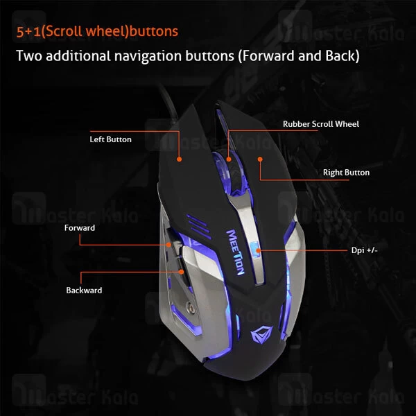 موس سیمی گیمینگ میشن Meetion MT-M915