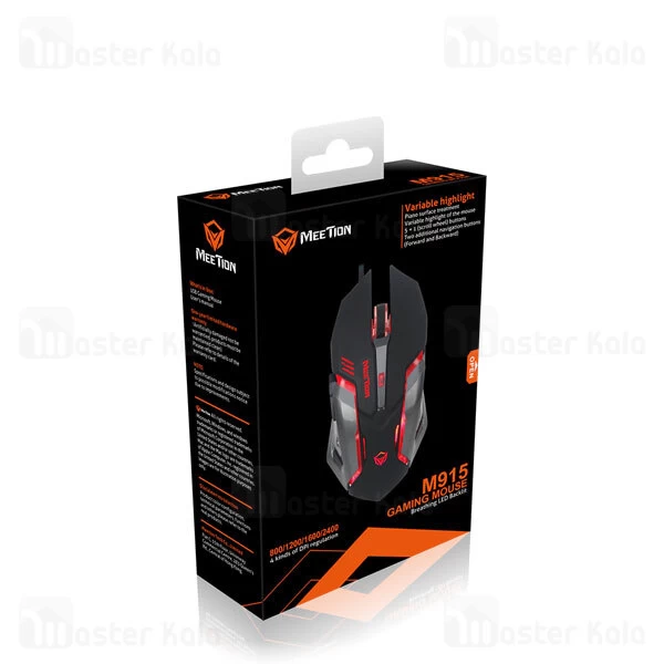 موس سیمی گیمینگ میشن Meetion MT-M915