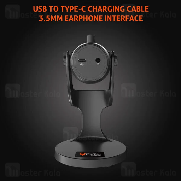 میکروفون رومیزی سیمی میشن Meetion MT-MC20