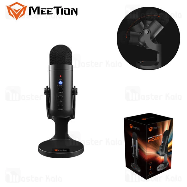 میکروفون رومیزی سیمی میشن Meetion MT-MC20