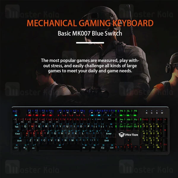 کیبورد سیمی گیمینگ میشن Meetion MT-MK007