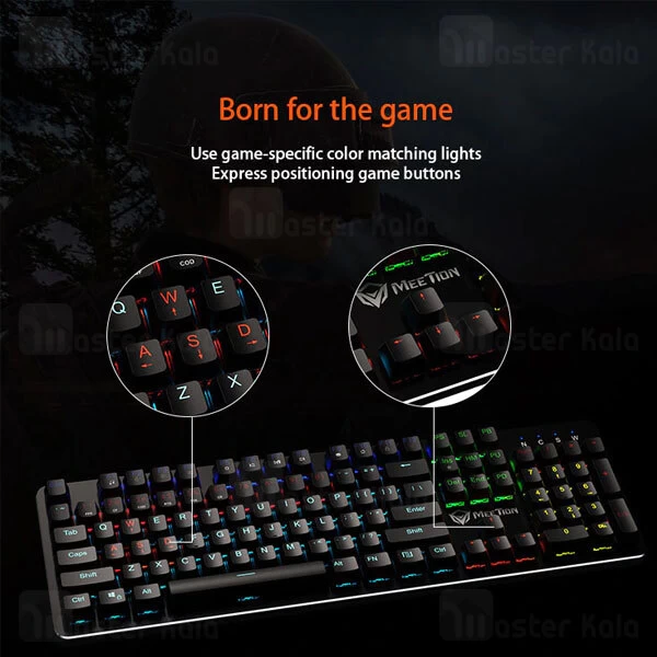 کیبورد سیمی گیمینگ میشن Meetion MT-MK007