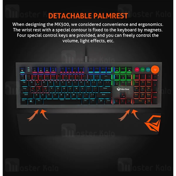 کیبورد سیمی گیمینگ میشن Meetion MT-MK500