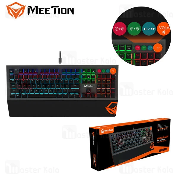 کیبورد سیمی گیمینگ میشن Meetion MT-MK500