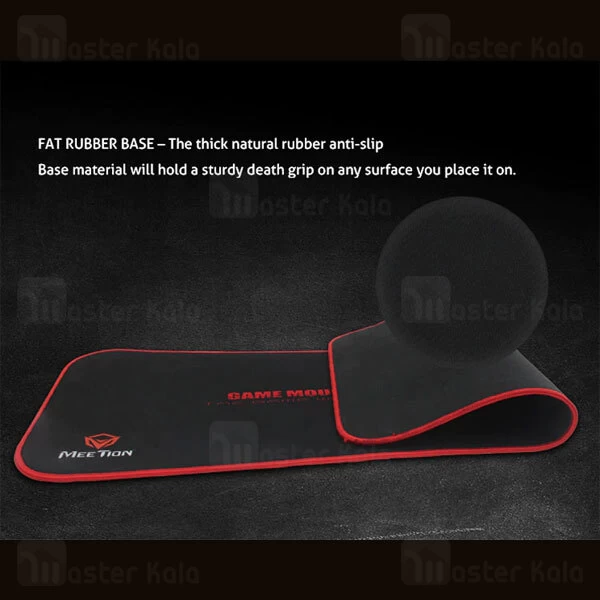 موس پد گیمینگ میشن Meetion MT-P100