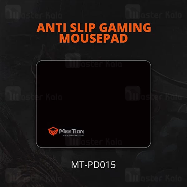 موس پد میشن Meetion MT-PD015