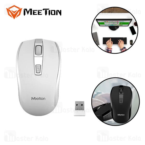 موس وایرلس میشن Meetion MT-R560