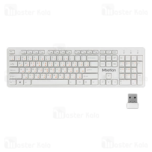 کیبورد وایرلس میشن Meetion MT-WK841