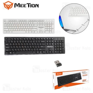 کیبورد وایرلس میشن Meetion MT-WK841