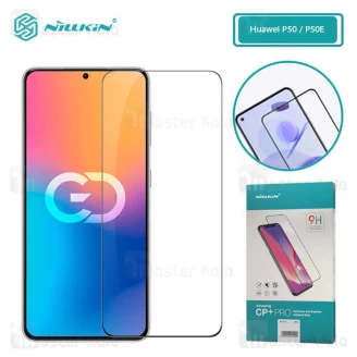 گلس تمام صفحه تمام چسب هواوی Huawei P50 / P50E Nillkin CP+ Pro