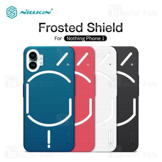 قاب محافظ نیلکین ناتینگ Nothing phone 1 Nillkin Frosted Shield