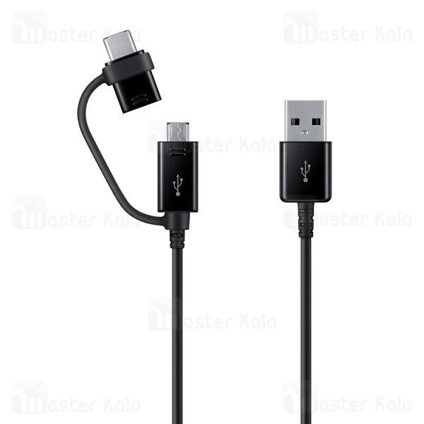 شارژر فندکی اصلی سامسونگ Samsung EP-L1100 Duo توان 15 وات و کابل دو سر