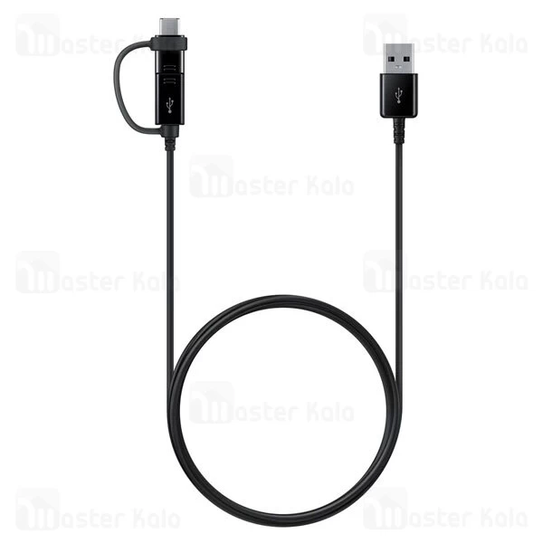 شارژر فندکی اصلی سامسونگ Samsung EP-L1100 Duo توان 15 وات و کابل دو سر