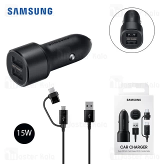 شارژر فندکی اصلی سامسونگ Samsung EP-L1100 Duo توان 15 وات و کابل دو سر