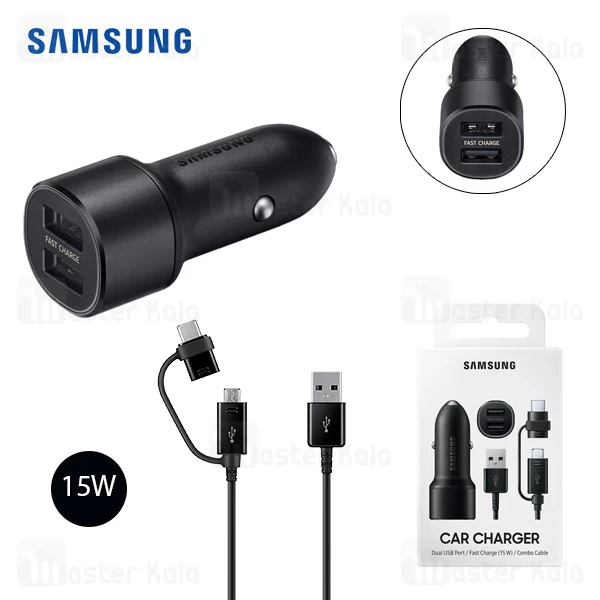 شارژر فندکی اصلی سامسونگ Samsung EP-L1100 Duo توان 15 وات و کابل دو سر