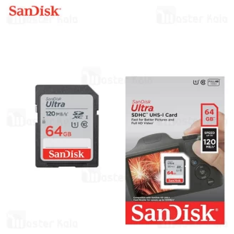 کارت حافظه اس دی 64 گیگابایت سن دیسک SanDisk Ultra U1 120MB/s Full HD