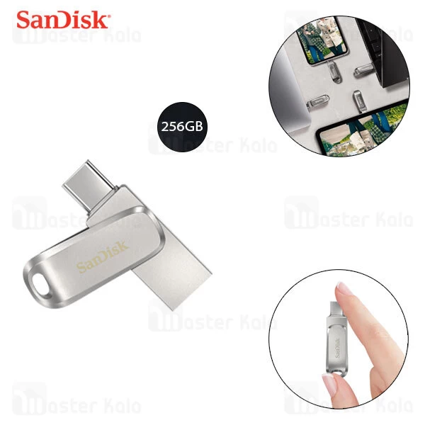 فلش مموری 256 گیگابایت Type C سن دیسک SanDisk Ultra Dual Drive Luxe SDDDC4