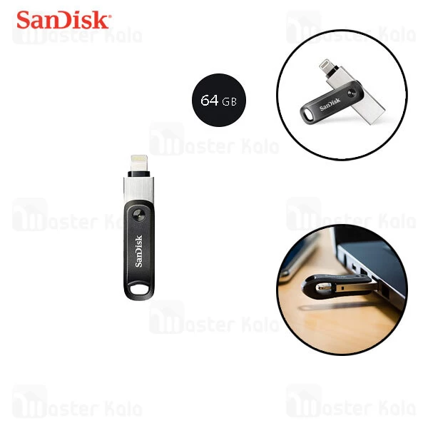 فلش مموری 64 گیگابایت لایتنینگ سن دیسک Sandisk iXPAND SDIX60N